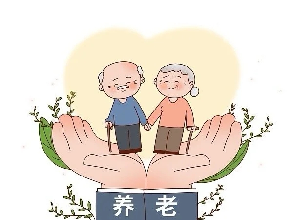 北京养老房装修 适老化改造